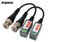 【Support-Cod】 【Clearance】 ANPWOO Coax CAT5กล้องวงจรปิด Passive BNC Video Balun To UTP Transceiver Connector 2000ft ระยะทาง Twisted Cable