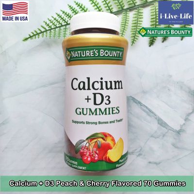 แคลเซียม+วิตามินดีสาม แบบเม็ดเคี้ยว รสพีช &amp; เชอร์รี่ Calcium + D3, Peach &amp; Cherry Flavored 70 Gummies - Natures Bounty ดี3 D 3