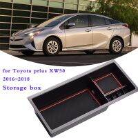 กล่องเก็บของสำรองสำหรับ Toyota Prius XW50 2016 2017 2018คอนโซลกลางถาดจัดระเบียบที่เท้าแขนรถกลางอุปกรณ์เสริม