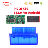 มินิ V1.5 PIC18F25K80 ELM 327 V1.5สำหรับ Android OBD2ไร้สาย OBD 2เครื่องสแกนเนอร์ OBD 2 ELM327รถยนต์วินิจฉัยเครื่องมืออัตโนมัติ