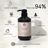 Living Moisturizer โลชั่นบำรุงผิว สูตรอ่อนโยน 500ml