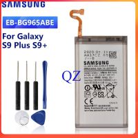 แบตเตอรี่ แท้ Samsung Galaxy S9 Plus SM-G965F G965/DS G965U G965W G9650 EB-BG965ABE พร้อมชุดถอด