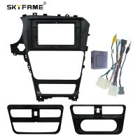 SKYFAME Car Frame Fascia Adapter For Nissan Venucia T70 2018 Android Android Radio Dash Fitting Panel Kit