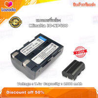 แบตเตอรี่กล้อง แบตกล้อง Minolta Digital Camera Battery Minolta IO-NP400 Battery Type : Li-ion (7.4V/1900mAh) สินค้ารับประกัน 1 ปี