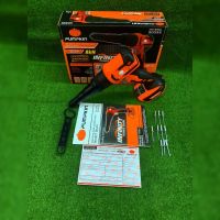 ?? PUMPKIN ?? เครื่องยิงรีเวท 20V รุ่น INF-5RBL (50335) เครื่องยิงไร้สาย (เฉพาะตัวเครื่อง) รีเวท ปืนยิงรีเวท จัดส่ง KERRY ??