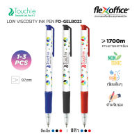 FlexOffice FO-GELB022 ปากกาลูกลื่น 0.7 mm - สีน้ำเงิน/สีดำ/สีแดง - แพ็ค1/3ด้าม ปากกาเขียนลื่นพิเศษ - เครื่องเขียน