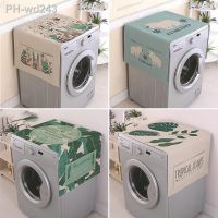 New Washing Machine Cover Dirt Resistant Washing Machine Cover Single Door Refrigerator Drum Washing Machine Dust Cover