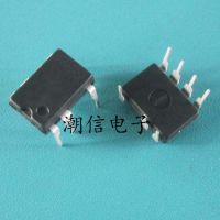 5pcs MIP2M4 DIP-7