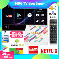 กล่องแอนดรอยbox wifi MX1SE android box Android 9.0 android tv box 4k HD กล่องสมาททีวี Ram 2GB ROM 16GB  Tv Box CPU RK3228A