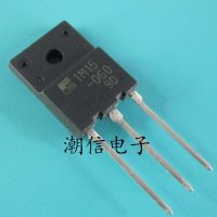 5pcs 1M15-060 IGBT 15A 600V