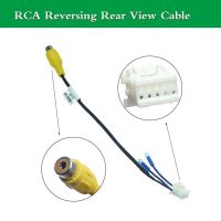 Car RCA Reversing Rear View Adaptor For Car Stereo Radio DVD 10Pin Rear View Backup Camera Connector For Car