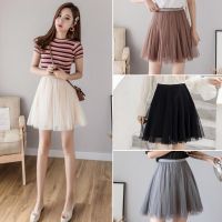 【LZ】▪  TingYiLi-Mini saias de tule para mulheres preto bege cinza café rosa curto elegante saia tutu senhoras meninas