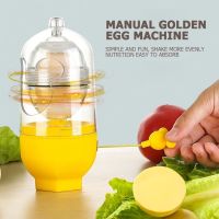 ✼♨☫ Egg Yolk White Mixer Scrambler Shaker Hand Pull Type Manual Blender Spinner Tool