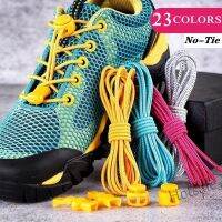 【hot sale】✙☜ D18 1Pair Elastic No-Tie Locking Shoelaces /Running Athletic Sneaks Shoe Laces / Adjustable Tieless Rubber Shoelaces