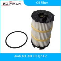 Baificar 079198405E ตัวกรองน้ำมันใหม่เอี่ยมสำหรับ Audi A6L A8L D3 Q7 4.2 LYQ3732ตัวกรองน้ำมัน S