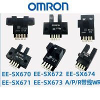 ส่ง จาก กทม Omron EE-SX67 EE-SX671 SX672 673 SX674   ของแท้  เซ็นเซอร์ APR WR   INDUCTIVE SWITCH SENSOR ส่งทุกวัน