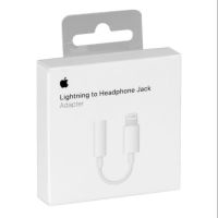 WAI ไฟปิงปอง   อะแดปเตอร์ ไฟเทค lightning To Headphone Jack (อะแดปเตอร์ Lightning เป็นช่องต่อหูฟังขนาด 3.5 มม) ไฟประดับ  ไฟตกแต่ง