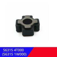 56325-1W000รถ Hyundai Tucson TL Ent สำหรับ Kia Sportage R Rio Damping Coupler ทิศทางเครื่องแท่งเกียร์563251W000