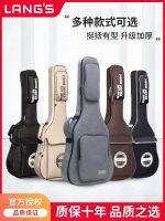 Guitar bag 41 inches universal thickened 36 ballads 40 inches backpack special bag high-value piano cover electric guitar bag