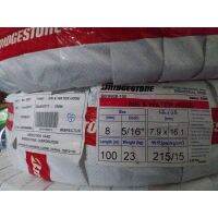 BRIDGESTONE สายลมยาง (Compressed Air Hose) BRIDGESTONE 5/16 ( 7.9 mm.x16.1 mm.)  100 เมตร/ม้วน