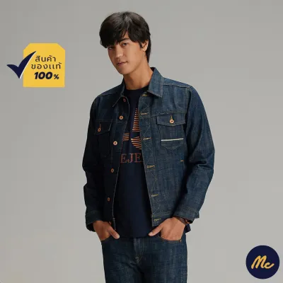 Mc Jeans แจ็คเก็ตยีนส์ MJAZ021 เสื้อแขนยาว เสื้อยีนส์ ผู้ชาย เสื้อกันหนาว 45th Collection ทรงสวย คลาสสิค MJAZ021