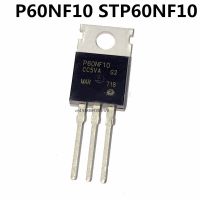 10ชิ้น/P60nf10 Stp60nf10ไปที่-220 60a 100V