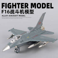 F16 Hornet รุ่นเครื่องบินรบอัลลอยด์ดึงกลับแสงจำลองเอฟเฟกต์เสียงลูกตุ้มอบ