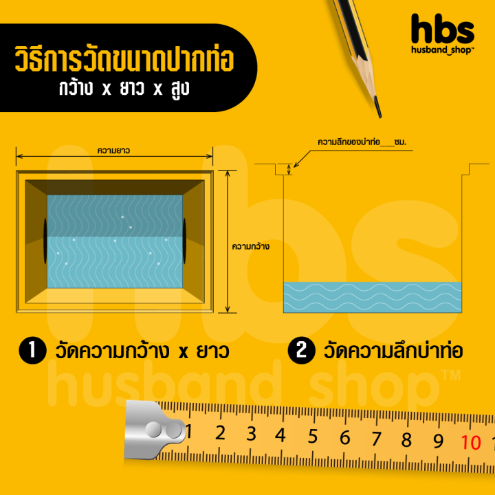 ฝาปิดท่อระบายน้ำ-ฝาปิดท่อภายนอก-ตะแกรงฝาท่อภายนอก-ตะแกรงท่อน้ำทิ้งภายนอก-ฝาปิดท่อภายนอกเหล็ก-ตะแกรงปิดท่อภายนอกเหล็ก-ฝาปิดท่อบ่อพัก