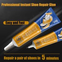 【CW】 Shoe Glue Super Quick-dry Adhesive Shoes Repair 60ml