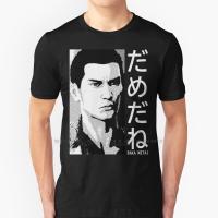 Dame Da Ne ( Baka Mi) V3 T Shirt Hitam 100% Katun Murni Dame Da Ne Yakuza Baka Migaming Gamer Jepang Meme Lucu