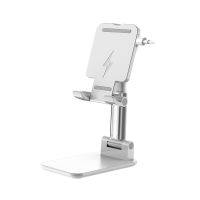 Desktop Stand Fast Wireless Charging Adjustable Foldable Holder Tablet Stand Universal Stand Lazy