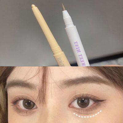 Tea Brown Lying Silkworm Eyeliner Pen Pearlescent Makeup Liquid Eye Shadow Pencil Smooth Quick-drying Beauty Cosmetics Tools Cables Converters