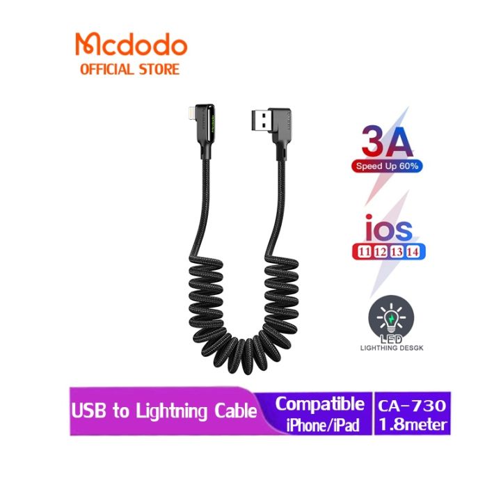 mcdodo-ca-751730-lightning-cable-90-degree-gaming-usb-cable-3a-fast-charger-compatible-with-12-mini-11-pro-max-x-xr-8-7plus-6s-ipod