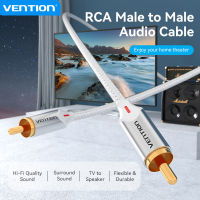 Vention สายเสียง RCA ไนลอนสายสัญญาณเสียงสเตอริโอสายเคเบิลตัวผู้เป็นตัวผู้ RCA ถึง RCA สายเคเบิล RCA สายสายวีดีโอ RCA สำหรับเครื่องขยายสัญญาณทีวีในบ้านการ์ดเสียง RCA ถึง RCA