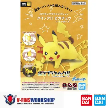 Pokemon Figures Plamo Pokemon Model Kit Quick Lugia Kyurem Mewtwo Eevee  Lucario Riolu Greninja Pikachu Mimikyu