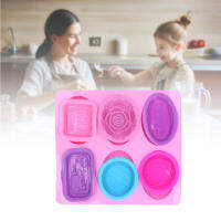 7Pcs Silicone Mold Food Grade Portable Multifunctional Cake Mould for Dinner Party Camping