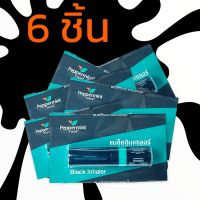 Peppermint Field Black Inhaler  แพค 6 ชิ้น เปปเปอร์มิ้นท์ ยาดมดำ