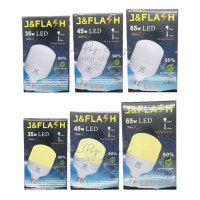 หลอดไฟ หลอดกระบอก LED 35W 45W 65W ยี่ห้อ J&amp;FLASH มีแสงขาว Daylight และแสงวอร์มไวท์ Warmwhite