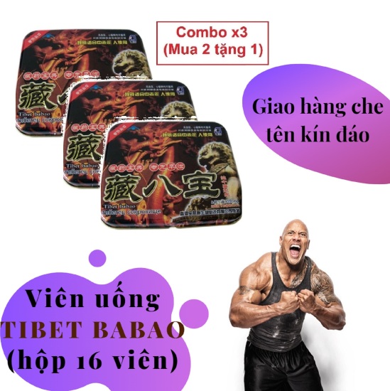 Combo x3viên tibet babaocao cấp tăng cường sinh lý nam mạnh mẽ - ảnh sản phẩm 1