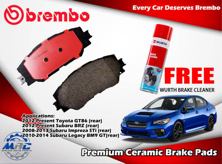 Subaru Impreza STi 20082013 Brembo Ceramic Rear Brake Pads P78018N