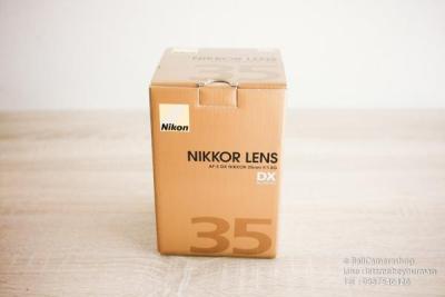 ขาย กล่อง Nikon 35mm F1.8G สภาพสวย