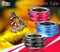 MEIKE MK-P-AF3C Metal Auto Focus Macro Extension Tube Set for M43 (Olympus/Panasonic) วัสดุโลหะ