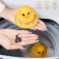 Floating Hair Filtering Mesh Removal Washing Machine Pet Fur Hair Removal Trap Reusable Mesh Dirty Collection Bag Cleaning Ball