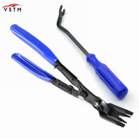 NEW Arrival Car Headlight Repair Installation Tool Trim Clip Removal Pliers BlueRed for Car Door Panel Dashboard Removal Tool