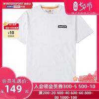 2023 New Fashion version Timberlands official flagship short-sleeved mens new green T-shirt round neck top fitness half-sleeve sports T-shirt A26S7