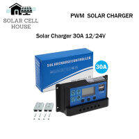 30A PWM ในไทย(สีฟ้า) โซล่าชาร์จเจอร์ คอนโทรลเลอร์ Solar charge controller 12V/24V