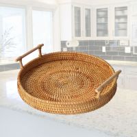 Round Hand-woven Fruit Storage Basket Rattan Bread Serving Handcrafted Tray Wicker Basket Bread Fruit Food Breakfast Display