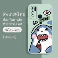 เคส vivo y30 ซอฟท์แวร์แองเจิลอาย กันรอย กันน้ำ ฝาหลังลื่น ปกเต็ม ไม่ติดขอบ ไม่ติดฟิล์มมือถือ การ์ดน่ารัก เคสป้องกันเลนส