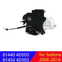 ประตูบานเลื่อนล็อคอุปกรณ์ขับเคลื่อนด้านหลัง LH RH สำหรับ Kia Entourage Sedona 814404D503 814504D503 81440 4D503 81450 4D503