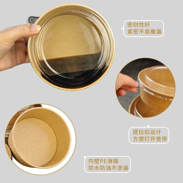 fastfood-soup-bowl-rice-packaging-takeout-kraft-bowl-thick-lid-cover-disposable-round-lunch-dishes-box-plastic-takeaway-food-box